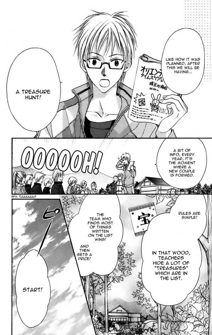 Namida Usagi - Seifuku no Kataomoi Chapter 8 page 15 - Chapter 8