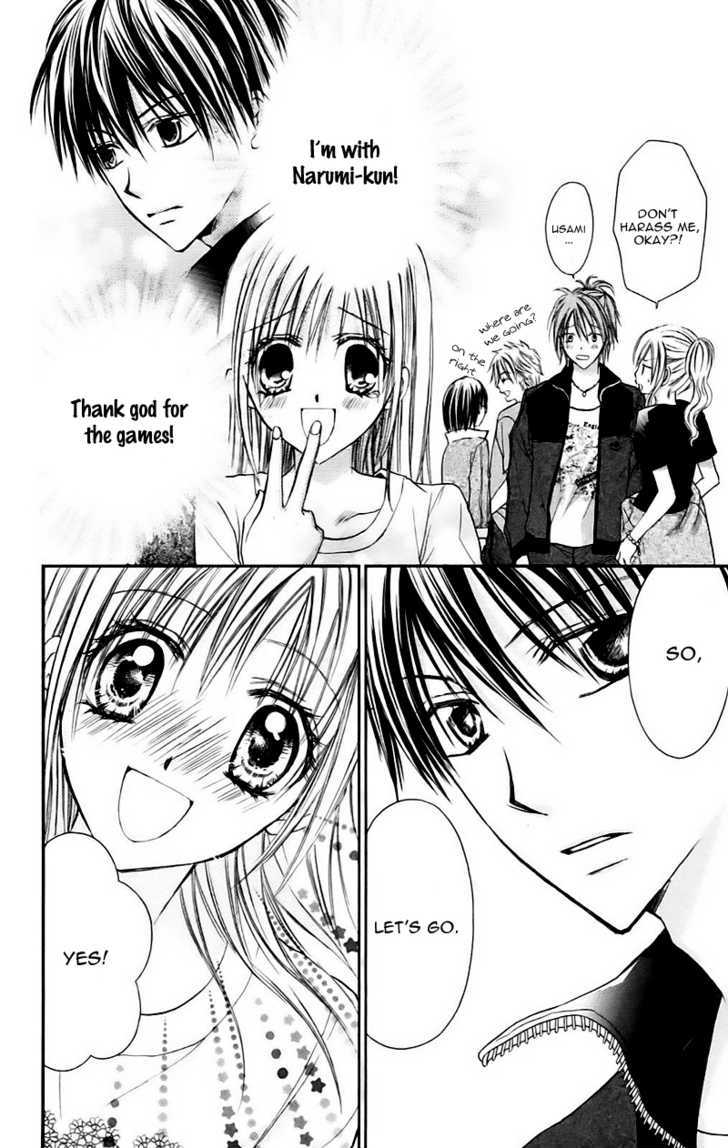 Namida Usagi - Seifuku no Kataomoi Chapter 8 page 17 - Chapter 8