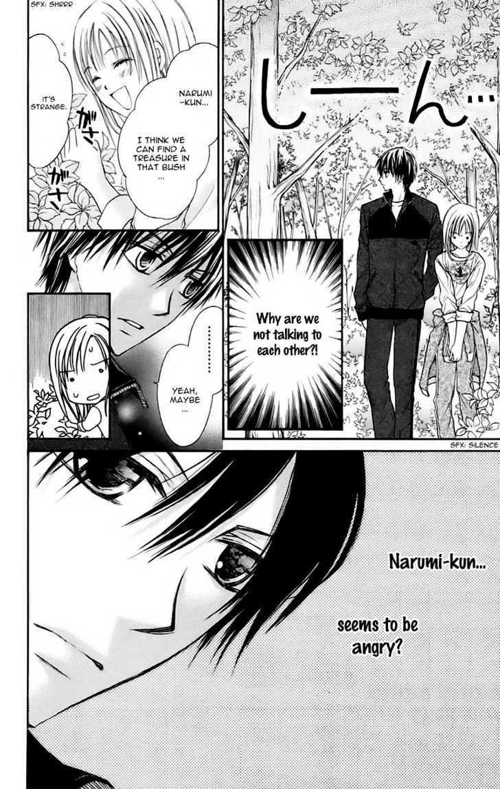 Namida Usagi - Seifuku no Kataomoi Chapter 8 page 19 - Chapter 8
