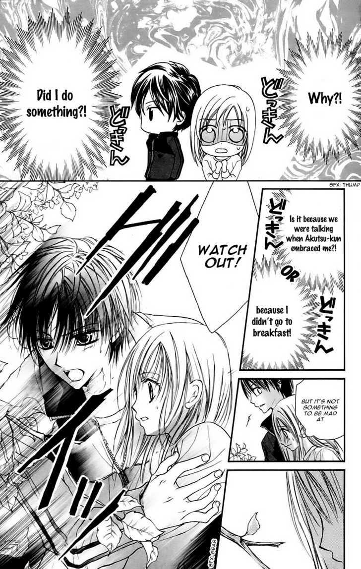 Namida Usagi - Seifuku no Kataomoi Chapter 8 page 20 - Chapter 8