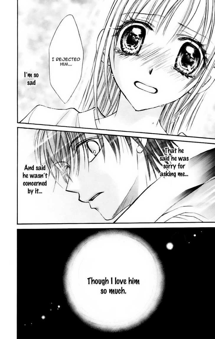 Namida Usagi - Seifuku no Kataomoi Chapter 8 page 23 - Chapter 8