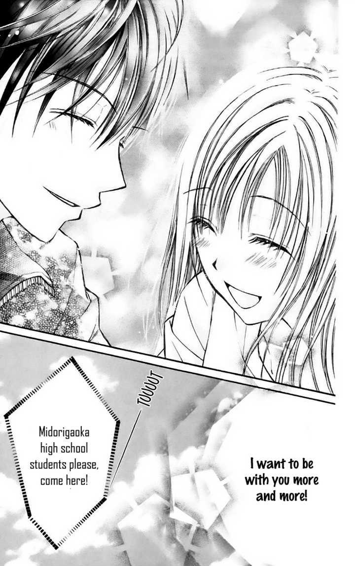 Namida Usagi - Seifuku no Kataomoi Chapter 8 page 28 - Chapter 8