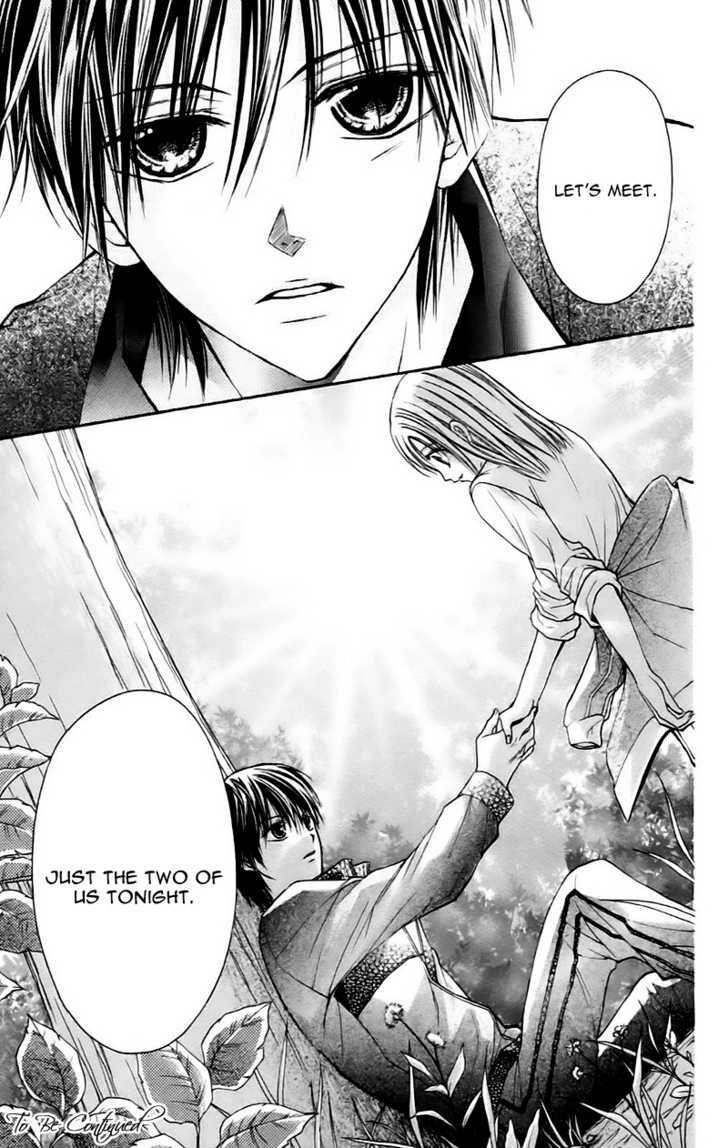 Namida Usagi - Seifuku no Kataomoi Chapter 8 page 30 - Chapter 8