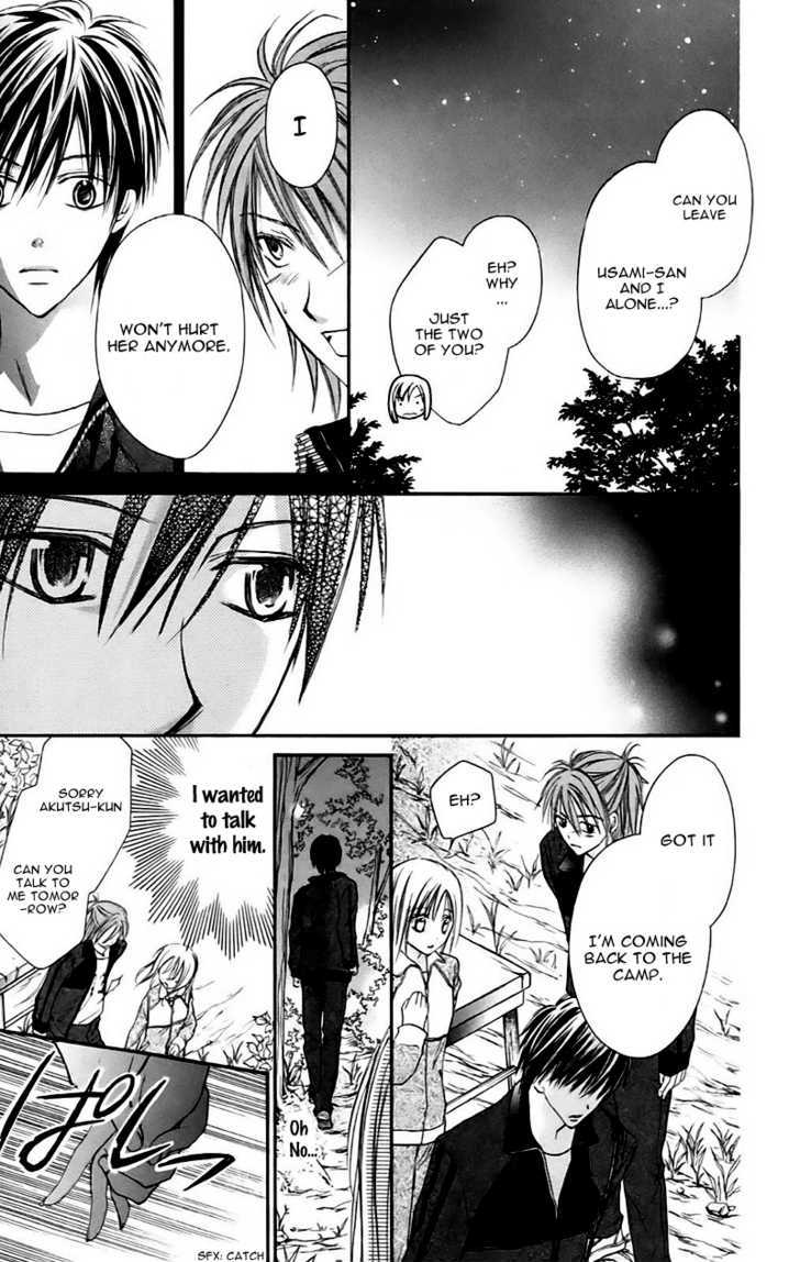 Namida Usagi - Seifuku no Kataomoi Chapter 8 page 6 - Chapter 8