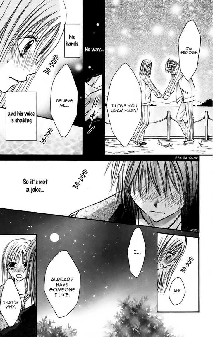Namida Usagi - Seifuku no Kataomoi Chapter 8 page 8 - Chapter 8