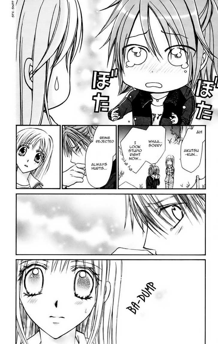 Namida Usagi - Seifuku no Kataomoi Chapter 8 page 9 - Chapter 8