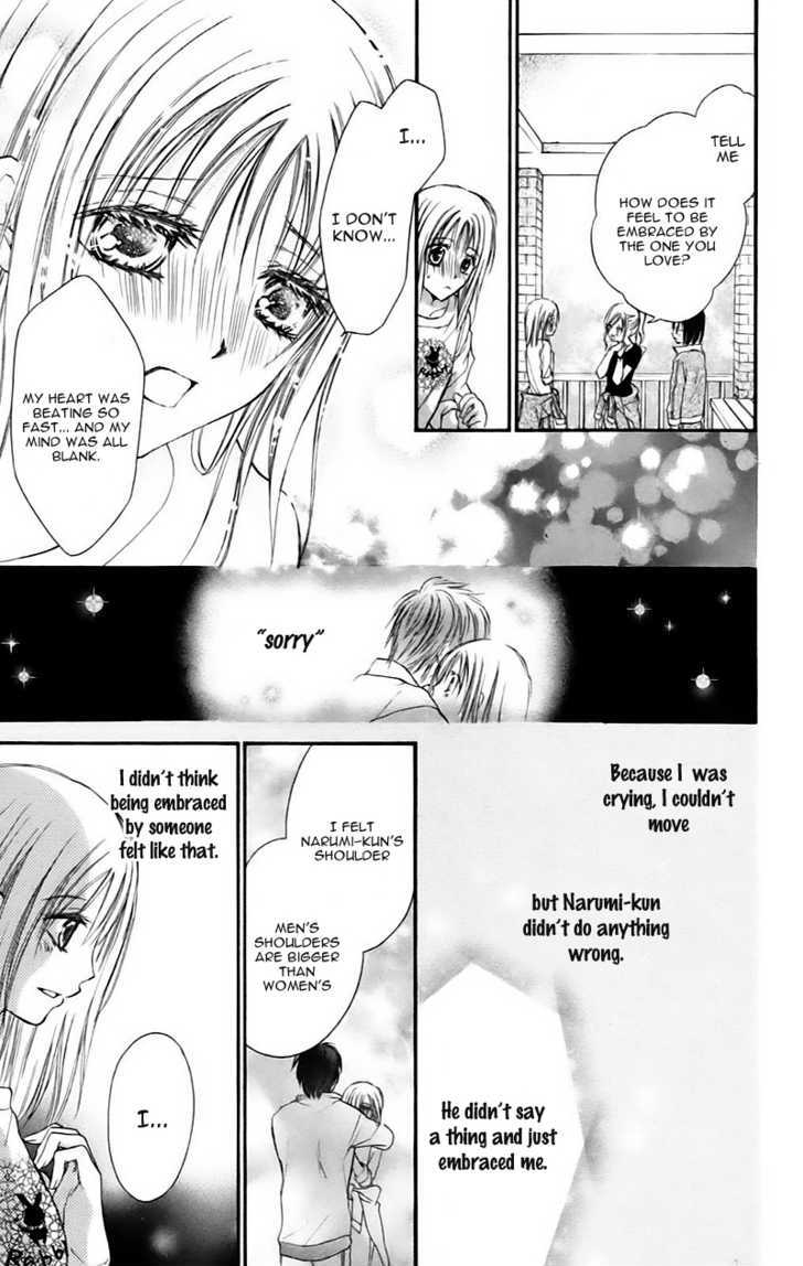 Namida Usagi - Seifuku no Kataomoi Chapter 9 page 12 - Chapter 9