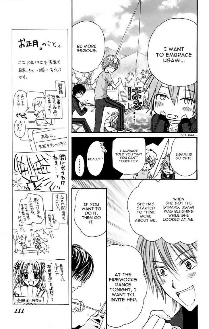 Namida Usagi - Seifuku no Kataomoi Chapter 9 page 14 - Chapter 9