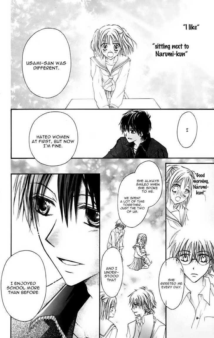 Namida Usagi - Seifuku no Kataomoi Chapter 9 page 17 - Chapter 9