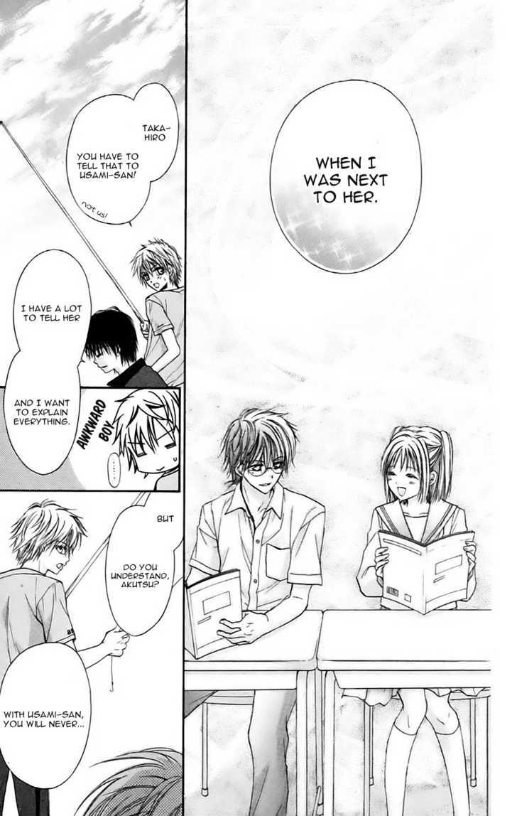 Namida Usagi - Seifuku no Kataomoi Chapter 9 page 18 - Chapter 9