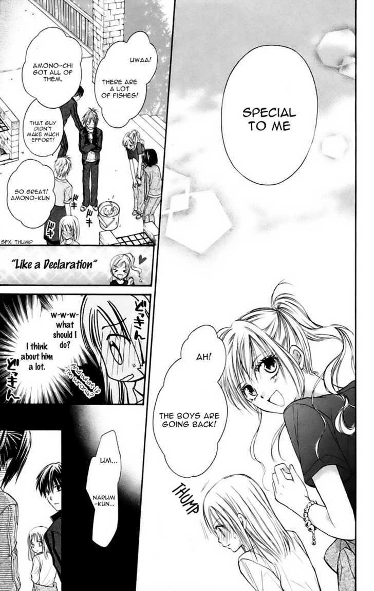 Namida Usagi - Seifuku no Kataomoi Chapter 9 page 20 - Chapter 9
