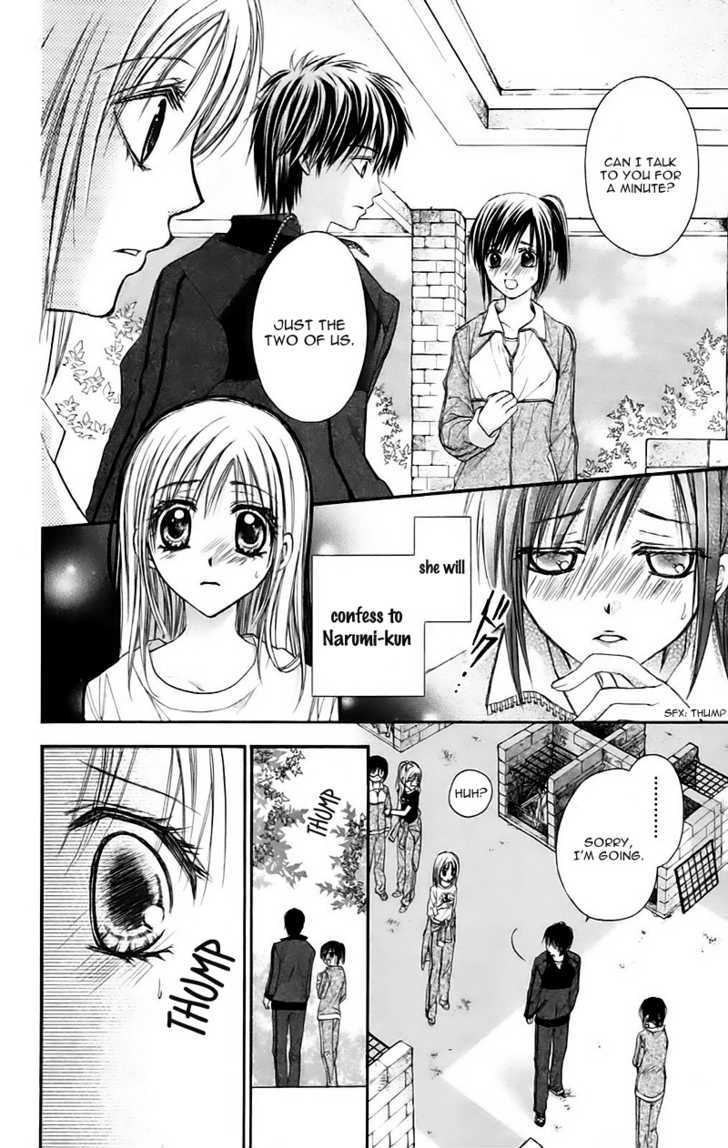 Namida Usagi - Seifuku no Kataomoi Chapter 9 page 21 - Chapter 9
