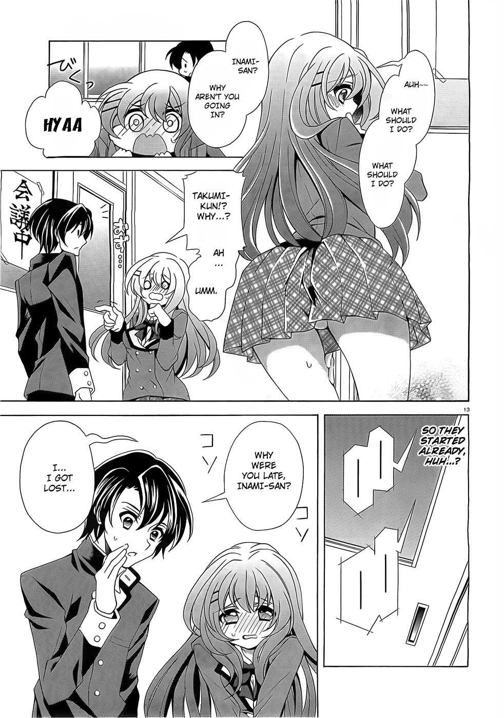 Namiiro Chapter 1 page 12 - Chapter 1