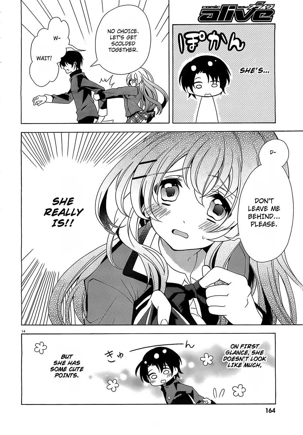 Namiiro Chapter 1 page 13 - Chapter 1