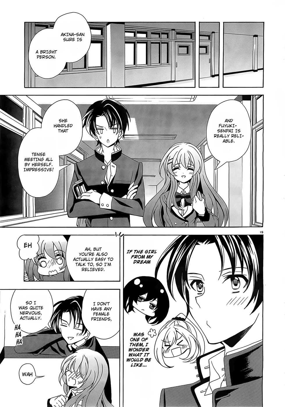 Namiiro Chapter 1 page 18 - Chapter 1
