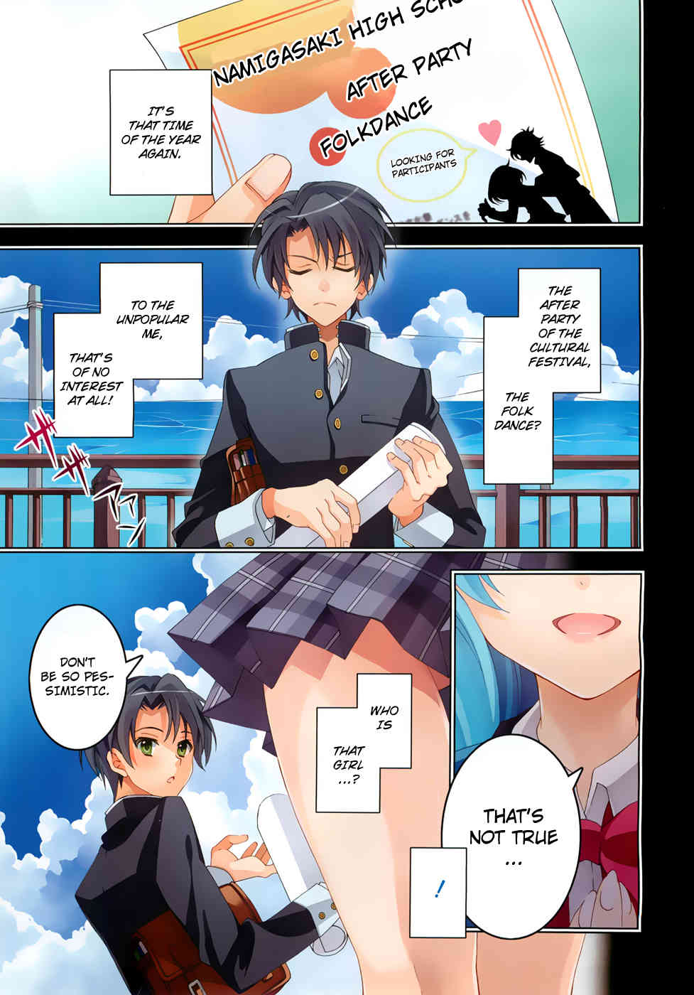 Namiiro Chapter 1 page 2 - Chapter 1