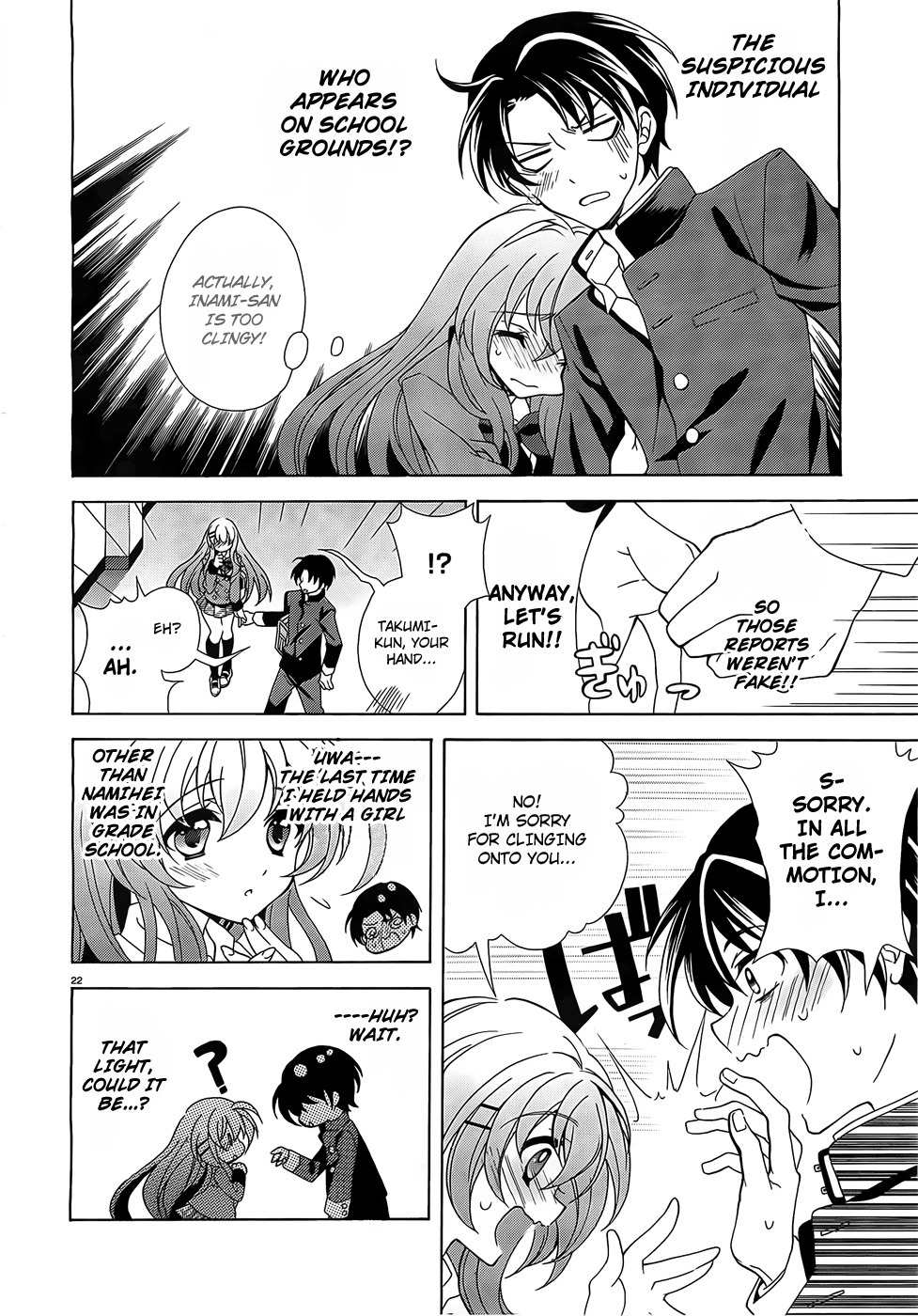Namiiro Chapter 1 page 21 - Chapter 1
