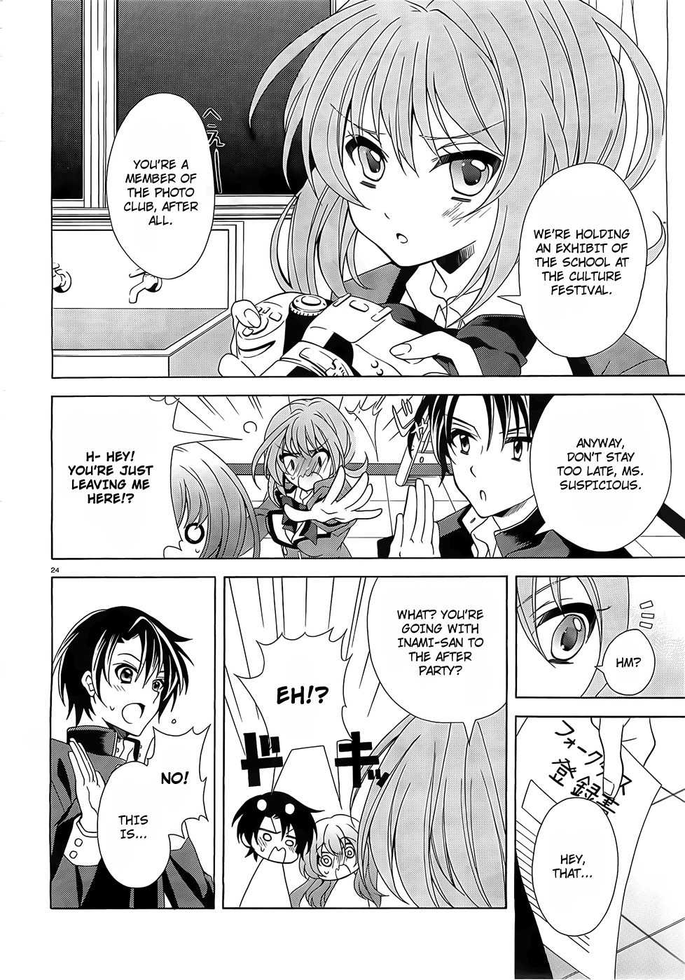 Namiiro Chapter 1 page 23 - Chapter 1
