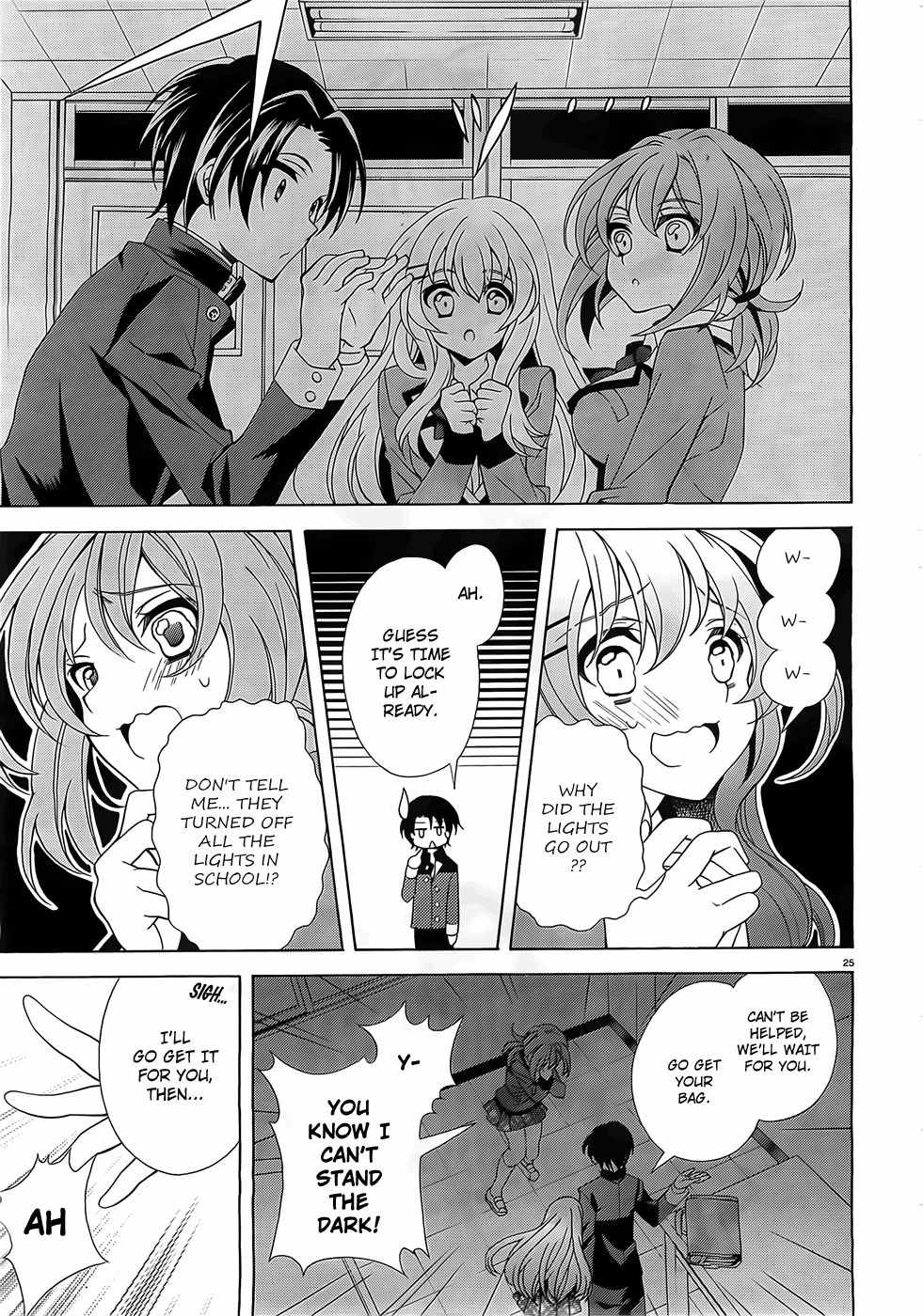 Namiiro Chapter 1 page 24 - Chapter 1