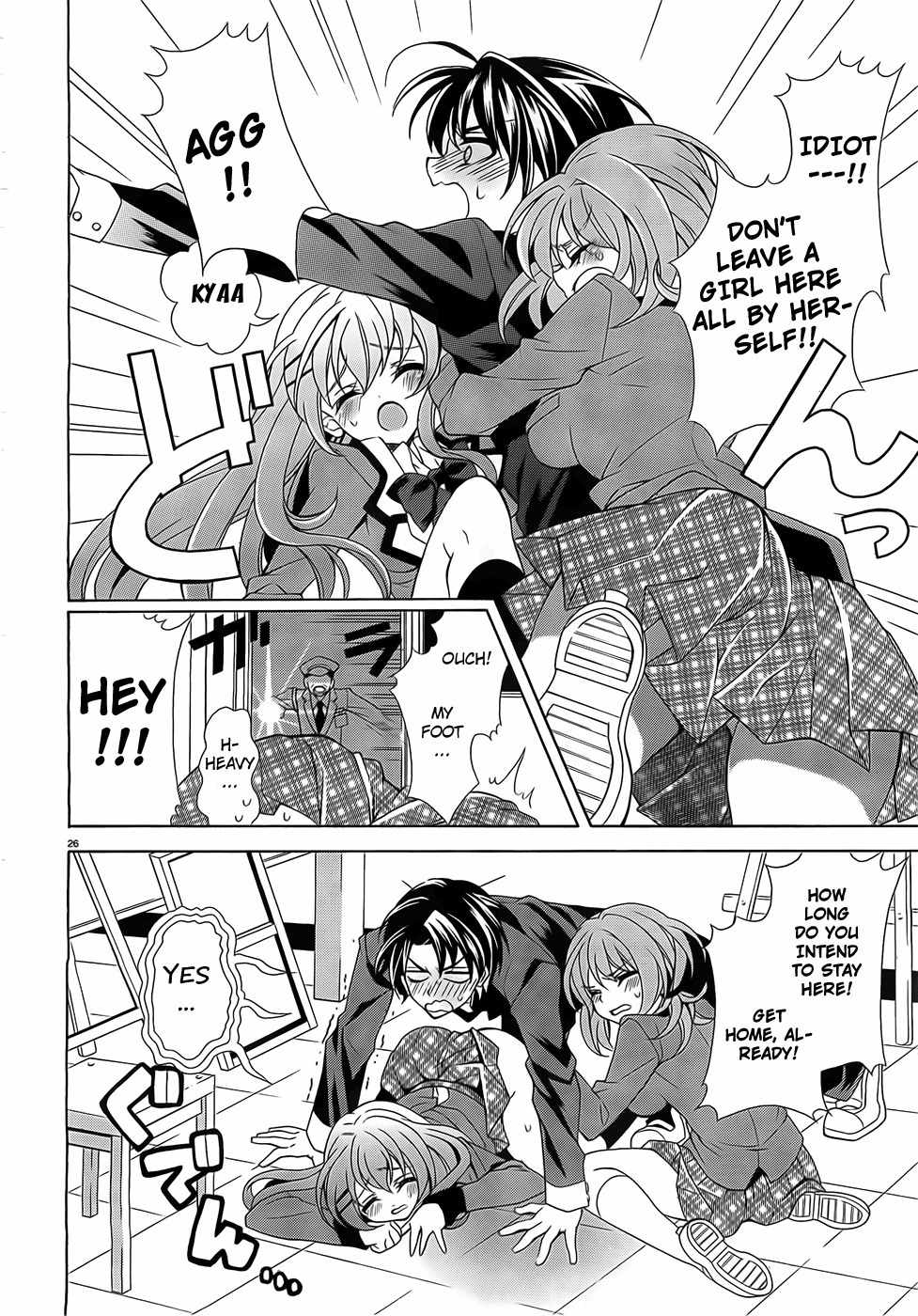 Namiiro Chapter 1 page 25 - Chapter 1
