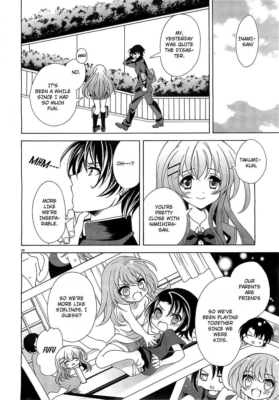 Namiiro Chapter 1 page 27 - Chapter 1
