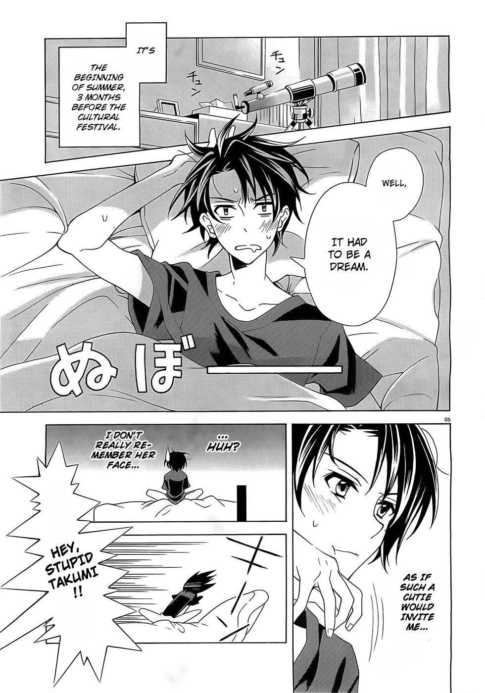 Namiiro Chapter 1 page 4 - Chapter 1