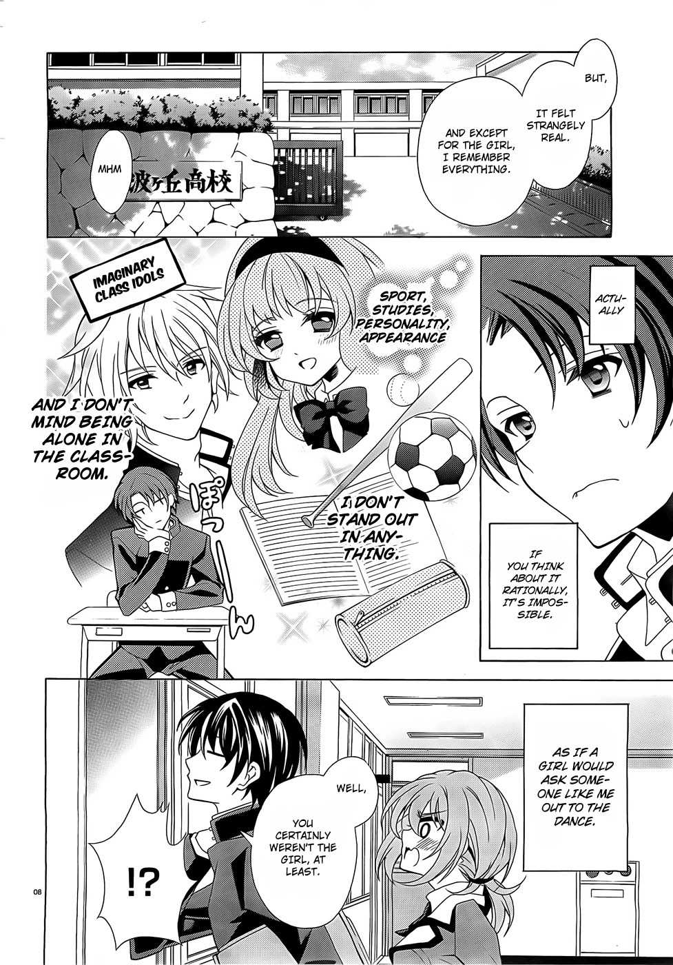 Namiiro Chapter 1 page 7 - Chapter 1