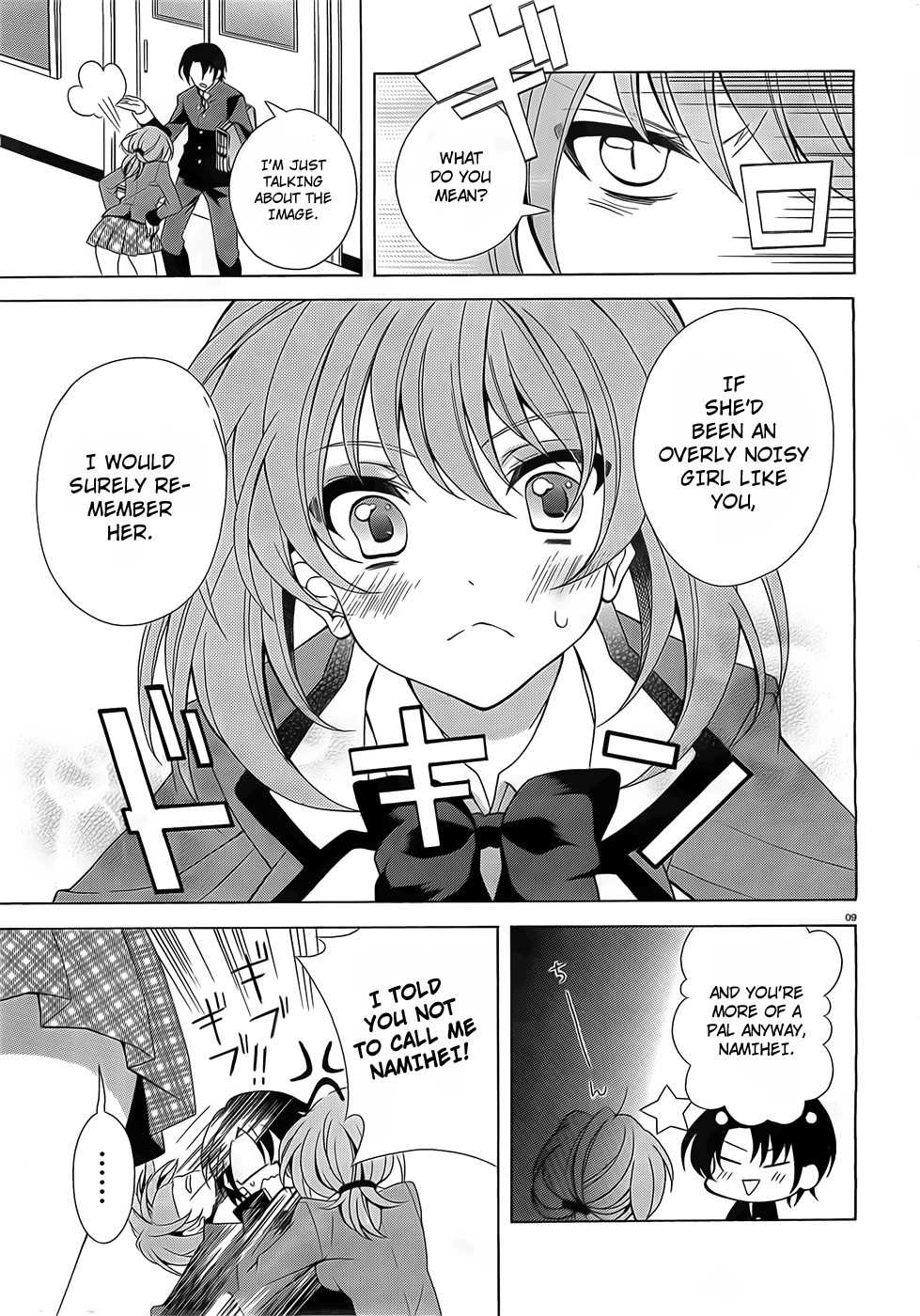 Namiiro Chapter 1 page 8 - Chapter 1