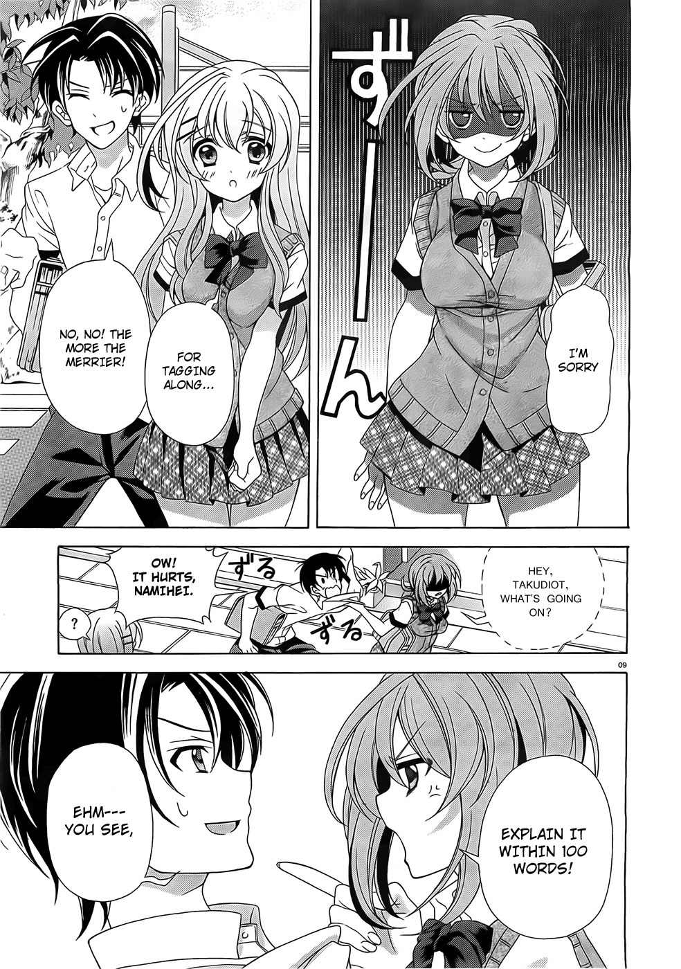 Namiiro Chapter 2 page 10 - Chapter 2