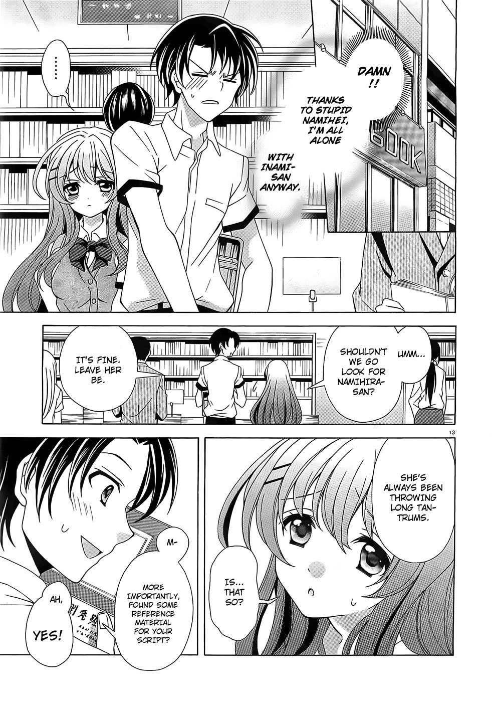Namiiro Chapter 2 page 14 - Chapter 2