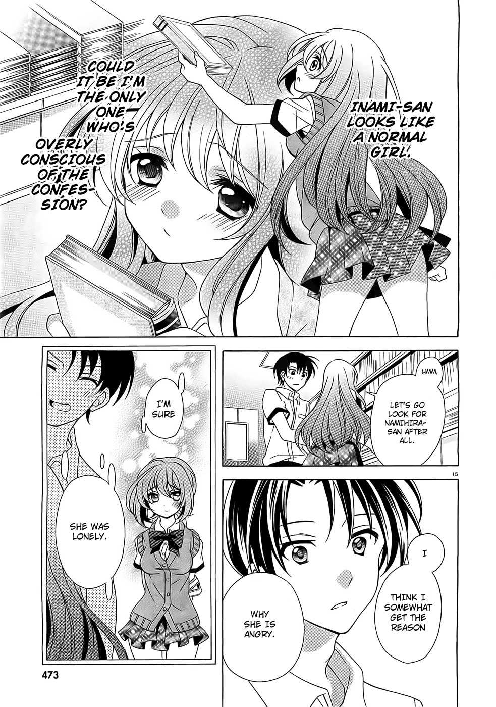Namiiro Chapter 2 page 16 - Chapter 2