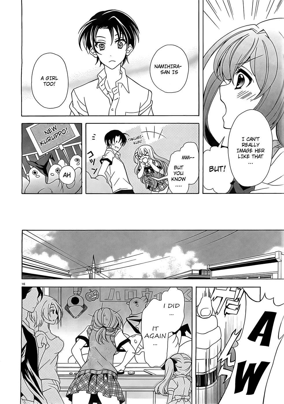 Namiiro Chapter 2 page 17 - Chapter 2