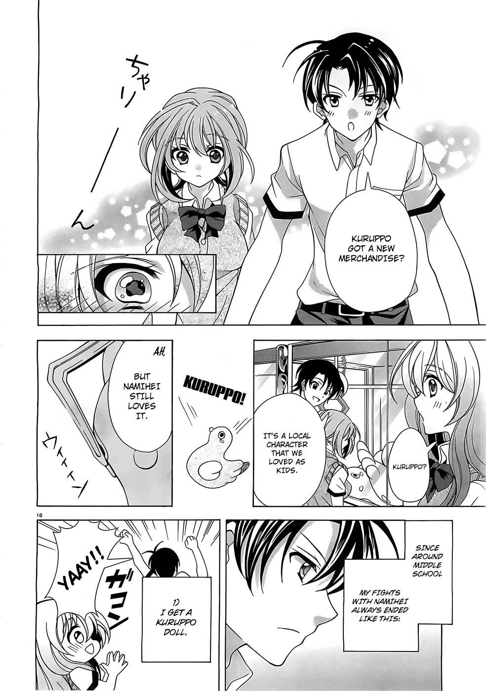 Namiiro Chapter 2 page 19 - Chapter 2
