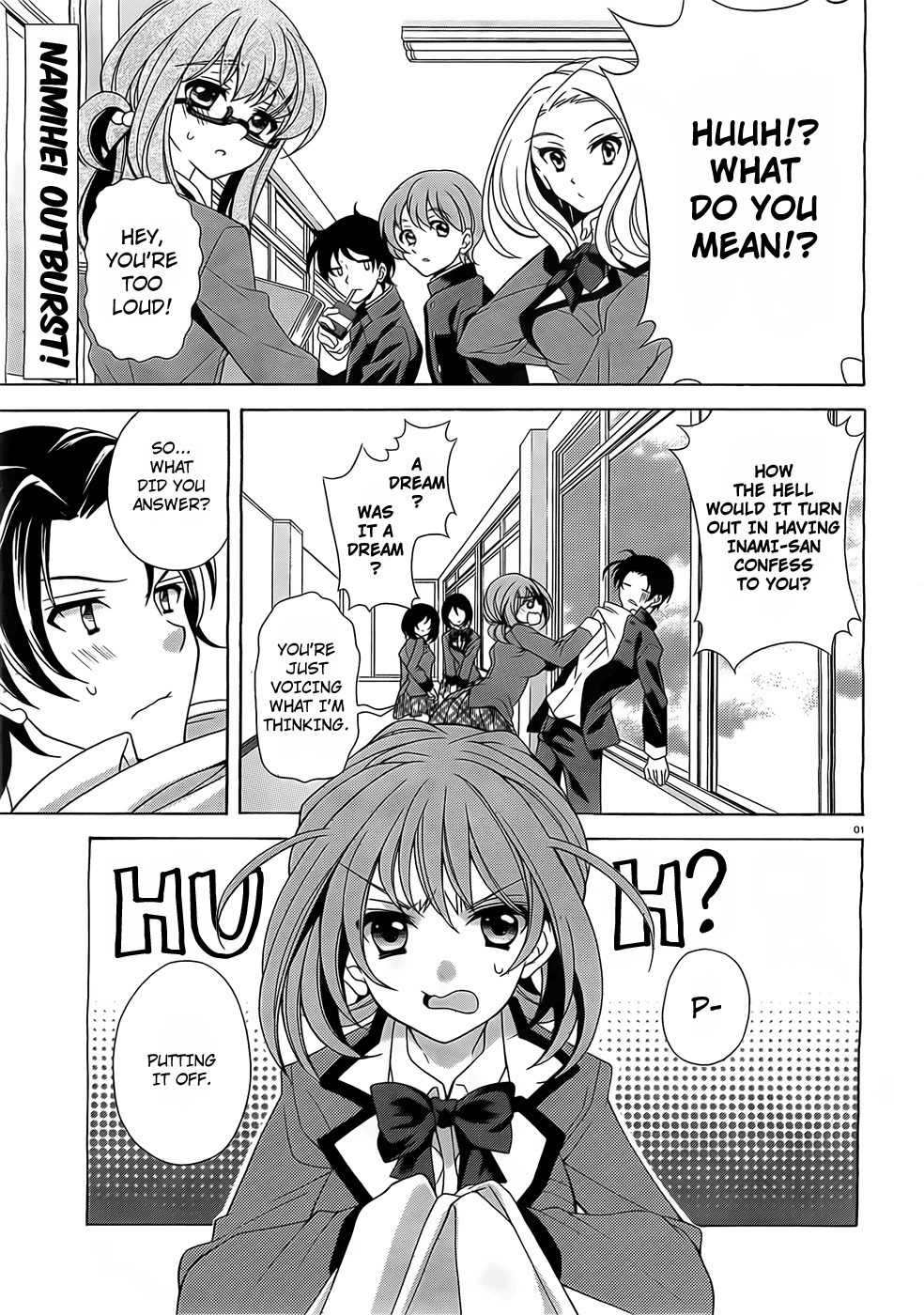 Namiiro Chapter 2 page 2 - Chapter 2