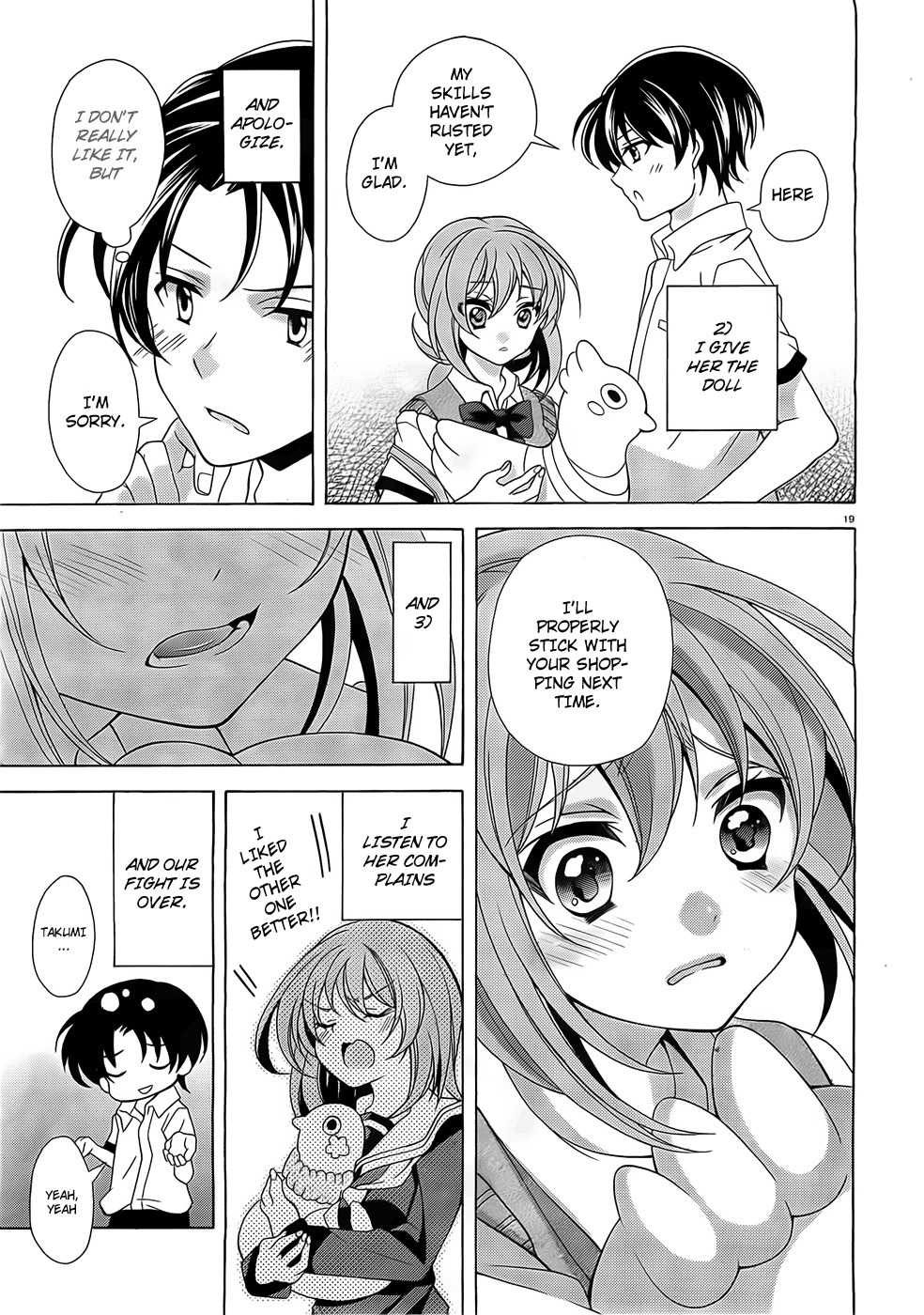 Namiiro Chapter 2 page 20 - Chapter 2