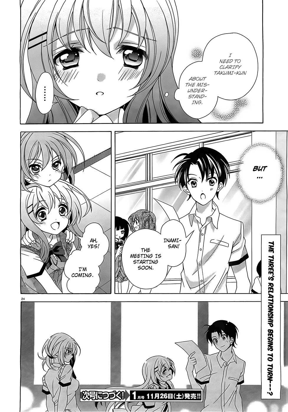 Namiiro Chapter 2 page 25 - Chapter 2