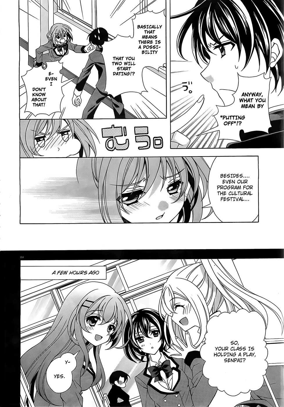 Namiiro Chapter 2 page 5 - Chapter 2