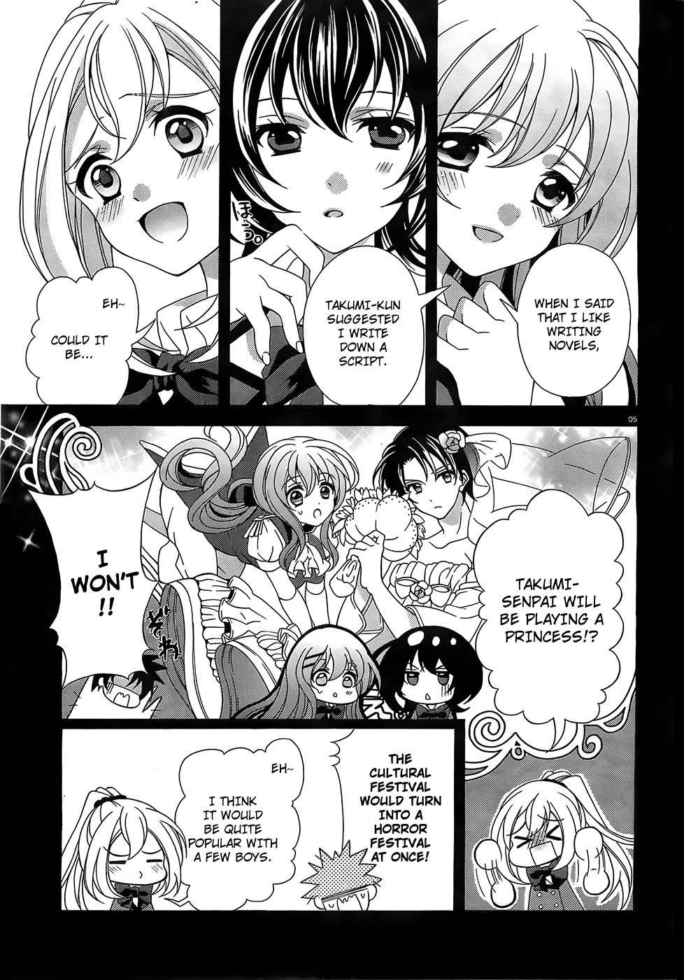 Namiiro Chapter 2 page 6 - Chapter 2