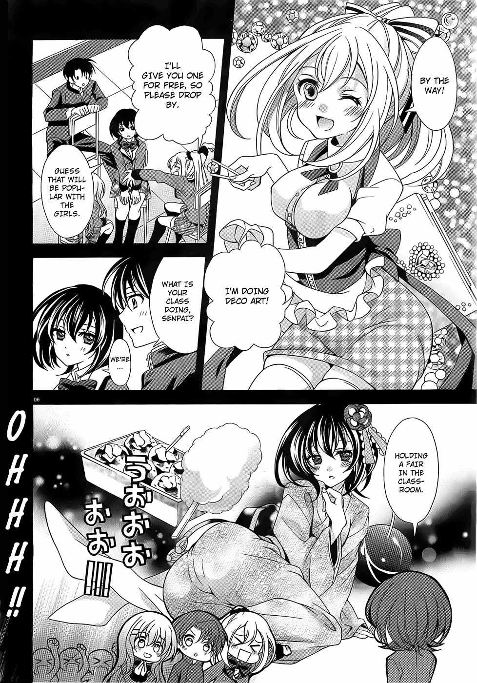 Namiiro Chapter 2 page 7 - Chapter 2