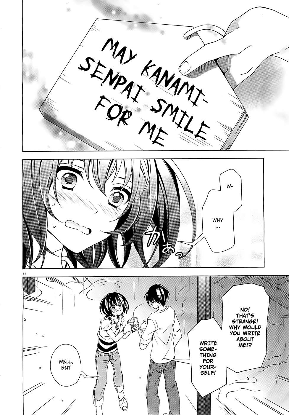 Namiiro Chapter 5 page 15 - Chapter 5