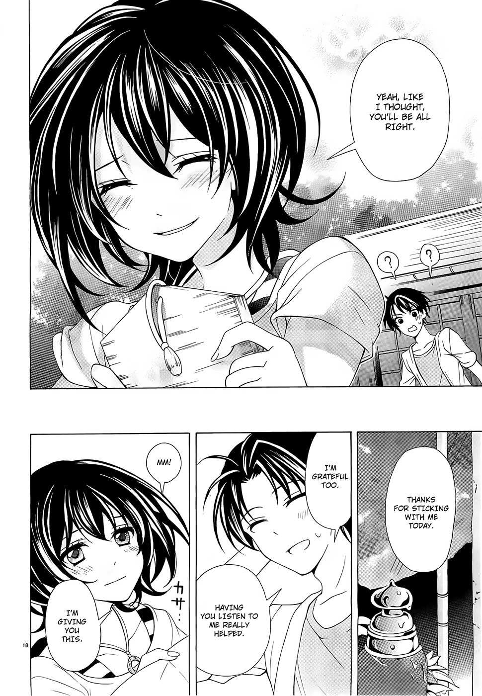 Namiiro Chapter 5 page 19 - Chapter 5