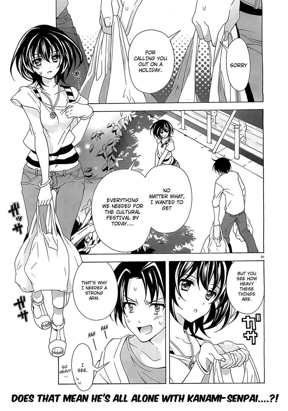 Namiiro Chapter 5 page 2 - Chapter 5