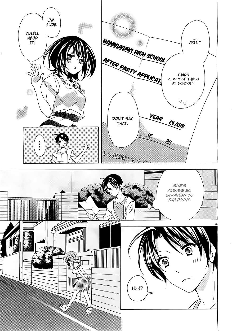 Namiiro Chapter 5 page 20 - Chapter 5