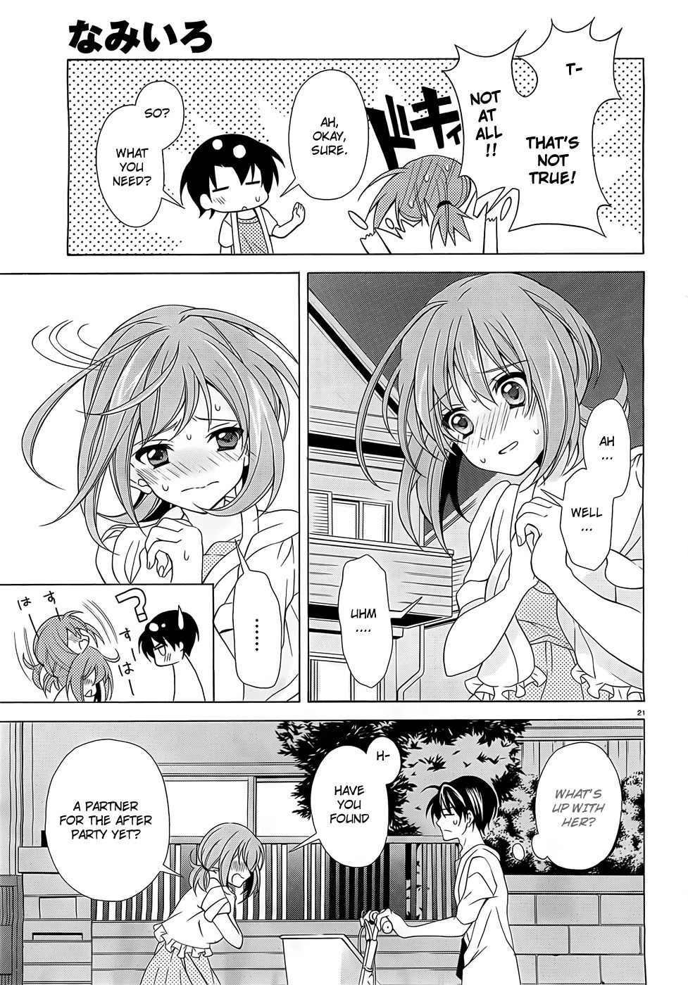 Namiiro Chapter 5 page 22 - Chapter 5