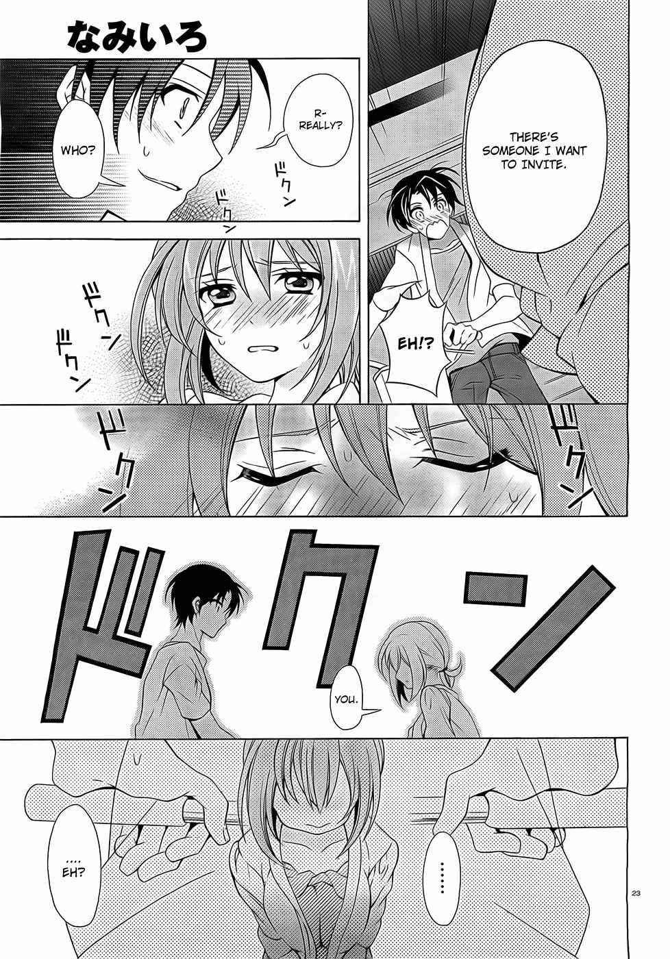 Namiiro Chapter 5 page 24 - Chapter 5