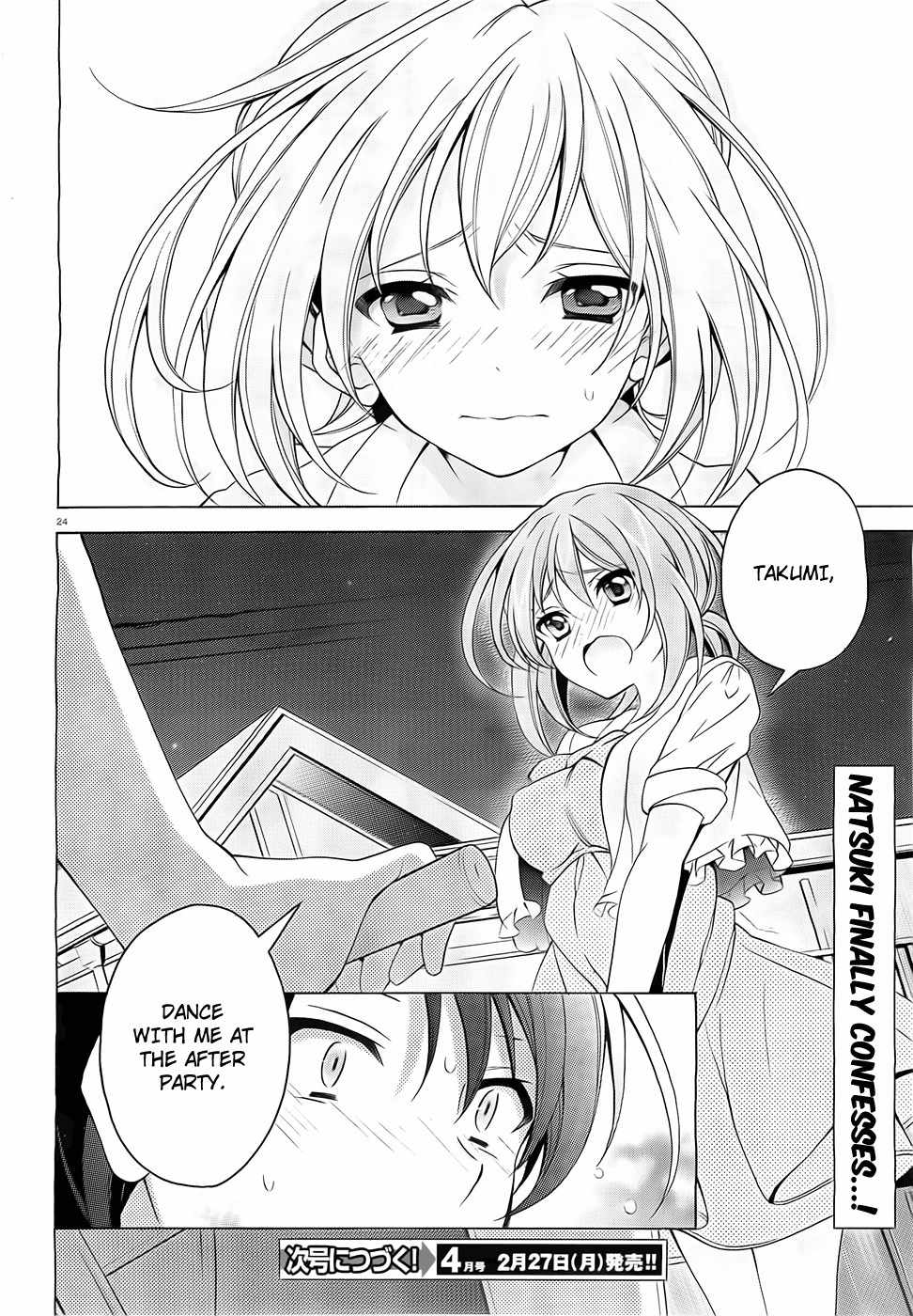 Namiiro Chapter 5 page 25 - Chapter 5