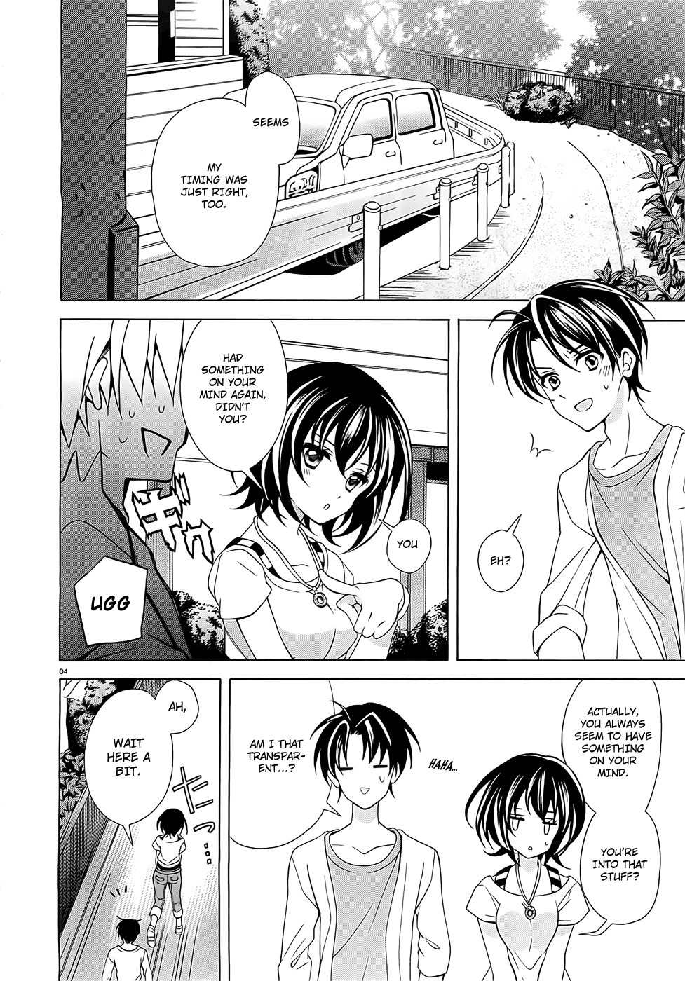 Namiiro Chapter 5 page 5 - Chapter 5