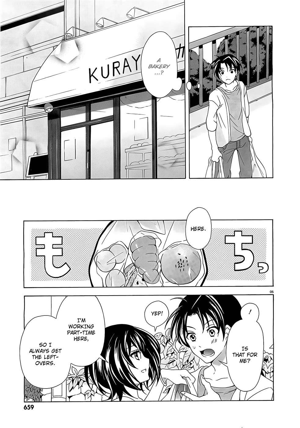 Namiiro Chapter 5 page 6 - Chapter 5