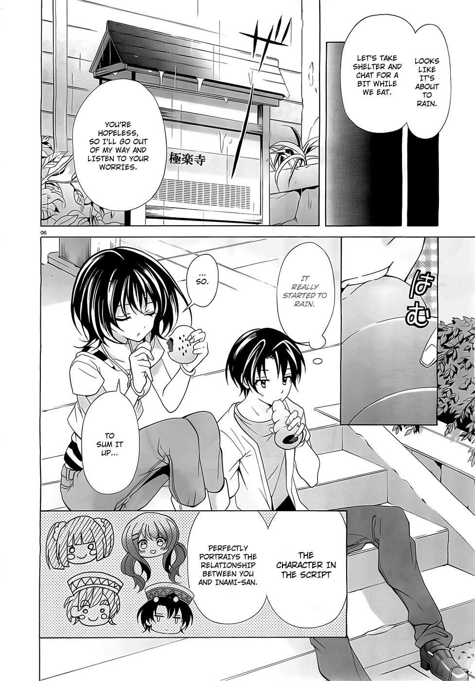 Namiiro Chapter 5 page 7 - Chapter 5