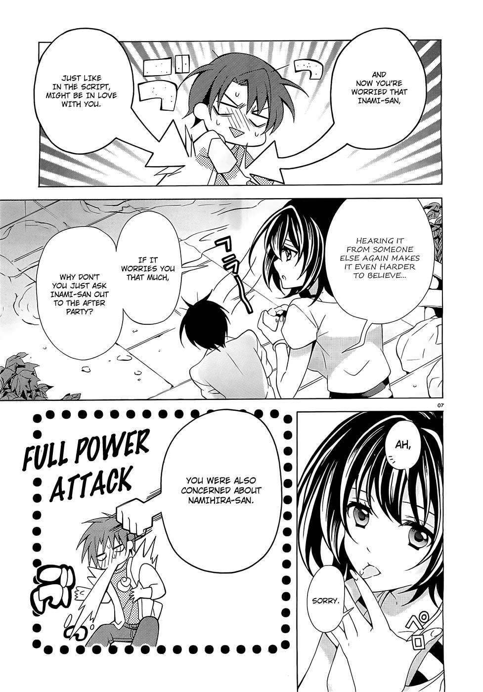 Namiiro Chapter 5 page 8 - Chapter 5